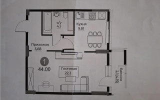 Продажа 1-комнатной квартиры, 44 м², ул. Е-429, дом  14 - Продажа  однокомнатных квартир в Астане с фото