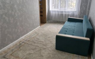 Продажа 2-комнатной квартиры, 48 м²