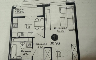 Продажа 1-комнатной квартиры, 39 м² - Продажа однокомнатных квартир в Астане - страница 29