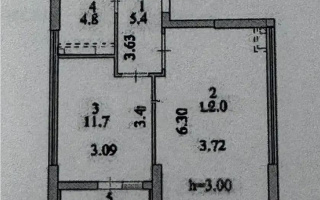 Продажа 1-комнатной квартиры, 45.7 м² - Продажа квартир в Казахстане - страница 18