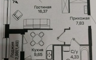 Продажа 1-комнатной квартиры, 39.67 м² - Продажа однокомнатных квартир от собственников в Астане - страница 4