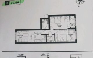 Продажа 3-комнатной квартиры, 70 м², пр. Рыскулова, дом  2б/2 - Продажа квартир в новостройках Алматы с фото