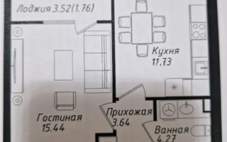 Продажа 1-комнатной квартиры, 36.84 м² - Продажа однокомнатных квартир в блочном доме в Казахстане - страница 2