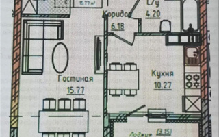 Продажа 1-комнатной квартиры, 36.92 м² - Продажа квартир в Астане
