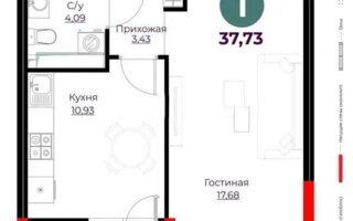 Продажа 1-комнатной квартиры, 38 м² - Продажа квартир в Астане - страница 49