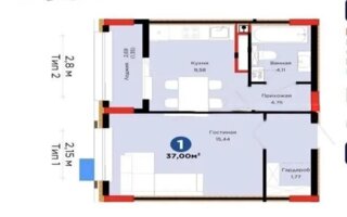 Продажа 1-комнатной квартиры, 37 м² - Продажа квартир от собственников в Астане - страница 23