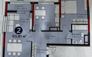 Продажа 2-комнатной квартиры, 63.81 м² - Продажа квартир в Астане - страница 9