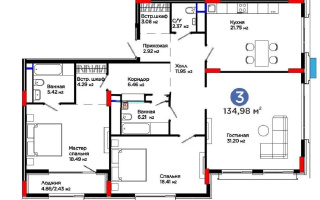 Продажа 3-комнатной квартиры, 134.98 м², пр. Мангилик Ел, дом  57 - Продажа  трехкомнатных квартир в новостройках Астаны