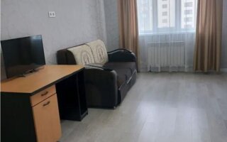 Продажа 1-комнатной квартиры, 42.8 м² - Продажа квартир в Казахстане - страница 189
