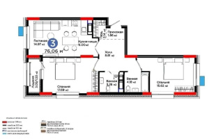 Продажа 3-комнатной квартиры, 76.06 м² - Продажа квартир в Астане - страница 105