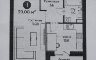 Продажа 1-комнатной квартиры, 39.1 м² - Продажа квартир в новостройках Астаны без посредников - страница 16