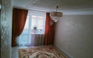 Продажа 2-комнатной квартиры, 44 м²