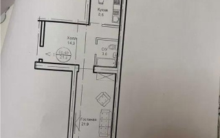 Продажа 1-комнатной квартиры, 50.5 м², пр. Тауелсыздык, дом  34/8 стр - Продажа  однокомнатных квартир в Астане без посредников