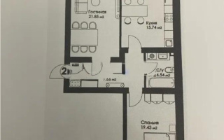 Продажа 2-комнатной квартиры, 74 м², пр. Туран, дом  67 - Продажа  двухкомнатных квартир в новостройках Астаны без посредников с фото