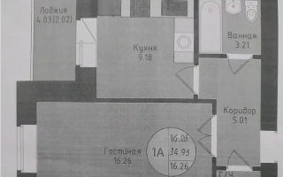Продажа 1-комнатной квартиры, 37 м², ул. Е-429, дом  1 стр - Продажа  однокомнатных квартир в Астане