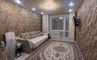 Продажа 2-комнатной квартиры, 47.2 м²
