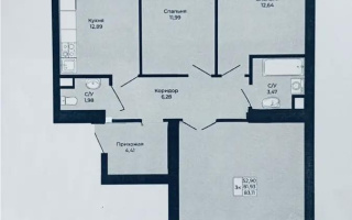 Продажа 3-комнатной квартиры, 87 м² - Продажа трехкомнатных квартир в кирпичном доме в Казахстане - страница 2