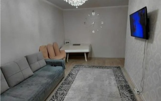 Продажа 2-комнатной квартиры, 46 м²