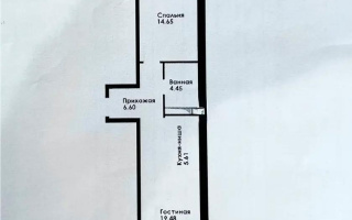 Продажа 2-комнатной квартиры, 52 м², ул. Фадеева, дом  38г - Продажа квартир в Алматы