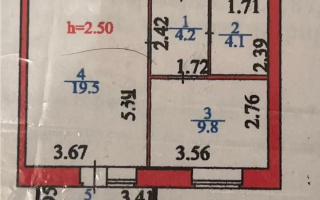 Продажа 1-комнатной квартиры, 39 м² - Недвижимость в Казахстане - страница 10