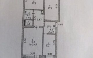 Продажа 3-комнатной квартиры, 63.9 м²