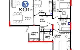 Продажа 3-комнатной квартиры, 107 м², ул. Толе би, дом  54 - Продажа  трехкомнатных квартир в новостройках Астаны