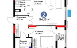 Продажа 2-комнатной квартиры, 54.16 м², ул. Рыскулова, дом  9 стр - Продажа квартир в Астане без посредников