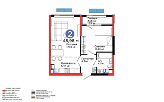 Продажа 2-комнатной квартиры, 45.98 м² - Продажа квартир в Казахстане - страница 23