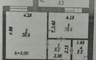 Продажа 1-комнатной квартиры, 43 м² - Продажа квартир в р-не Есиль Астаны - страница 28