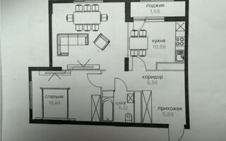 Продажа 2-комнатной квартиры, 70 м² - Продажа квартир в Астане - страница 4