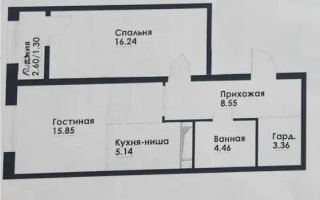 Продажа 2-комнатной квартиры, 55 м² - Продажа квартир в Казахстане - страница 11