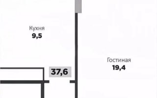 Продажа 1-комнатной квартиры, 38 м² - Продажа однокомнатных квартир в Астане - страница 21
