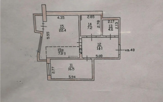 Продажа 2-комнатной квартиры, 71.8 м², ул. Брусиловского, дом  163 - Продажа квартир в Алматы без посредников с фото