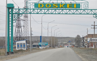 Продажа 4-комнатного дома, 104 м² - Продажа домов, коттеджей в Карагандинской области