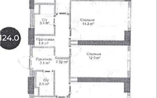 Продажа 4-комнатной квартиры, 124 м², ул. Габдуллина, дом  14 стр - Продажа  четырехкомнатных квартир в Алматы без посредников