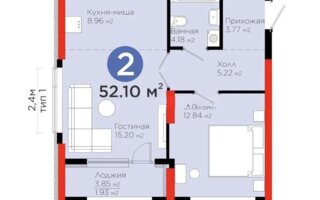 Продажа 2-комнатной квартиры, 52 м² - Продажа квартир в монолитно-каркасном доме в Астане - страница 7