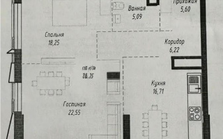 Продажа 2-комнатной квартиры, 74.5 м² - Продажа недвижимости в Астане - страница 6