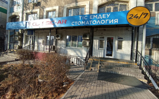 Продажа бизнеса, 75 м² - Продажа действующего бизнеса в Алматы с фото