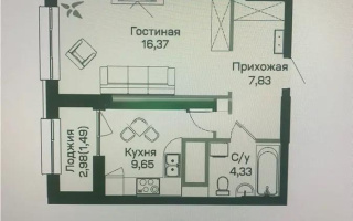 Продажа 1-комнатной квартиры, 40 м², ул. Калдаякова, дом  59 стр - Продажа  однокомнатных квартир в Астане с фото
