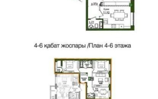 Продажа 3-комнатной квартиры, 81.69 м² - Продажа трехкомнатных квартир от собственников в Астане - страница 2