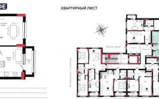 Продажа 1-комнатной квартиры, 44.41 м² - Продажа однокомнатных квартир в Астане - страница 4