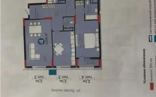 Продажа 4-комнатной квартиры, 120.5 м², ул. Бухар жырау, дом  57/6 - Продажа квартир в Астане