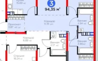 Продажа 3-комнатной квартиры, 94.35 м² - Продажа квартир в Алматы - страница 3