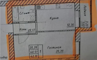 Продажа 1-комнатной квартиры, 42 м², ул. Тынышбайулы, дом  6 стр - Продажа квартир в Астане без посредников