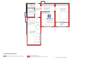 Продажа 3-комнатной квартиры, 67 м² - Продажа домов, коттеджей в Костанае
