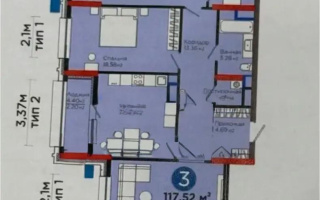 Продажа 3-комнатной квартиры, 118 м², ул. Рыскулова, дом  3 - Продажа  трехкомнатных квартир в новостройках Астаны с фото