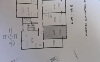 Продажа 1-комнатной квартиры, 39.4 м², мкр-н Шугыла, дом  340/46 - Продажа квартир в Алматы