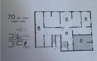 Продажа 1-комнатной квартиры, 45.6 м² - Продажа однокомнатных квартир в Алматы - страница 4