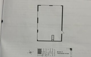 Продажа 3-комнатной квартиры, 65 м² - Продажа квартир в монолитно-каркасном доме в Казахстане - страница 8