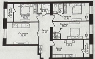 Продажа 4-комнатной квартиры, 123 м²